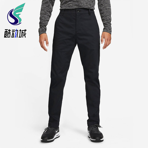 Nike/耐克正品2025冬季款男士耐穿修身高尔夫运动长裤DA4131-010