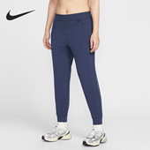 耐克正品 中腰束脚跑步长裤 2025冬季 Nike 款 女士经典 HQ8185 410