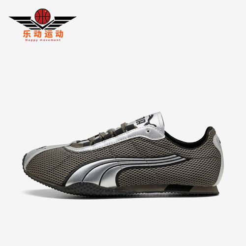 Puma/彪马正品H-Street H STREET OG男女薄底休闲鞋403692-27