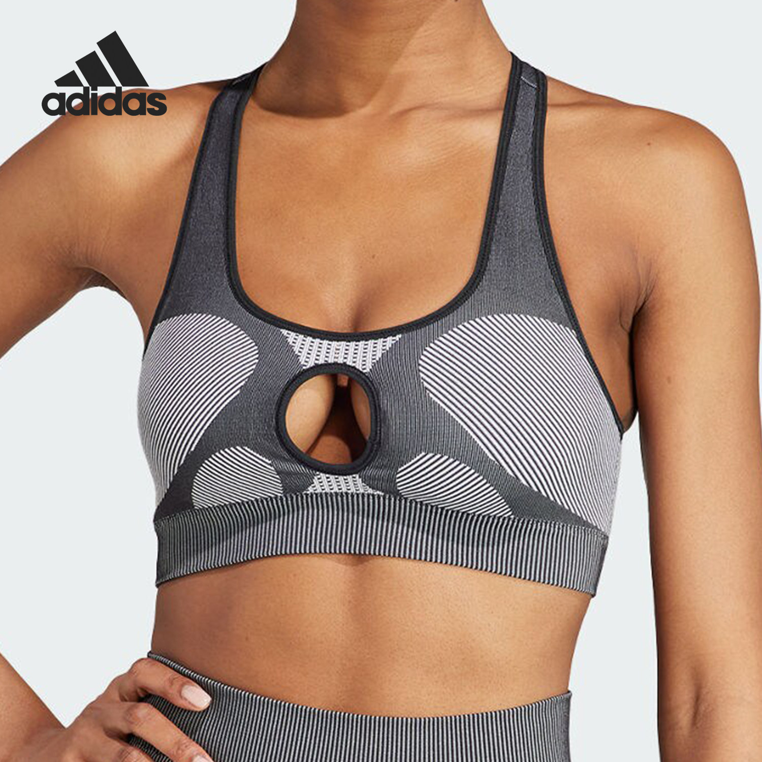 Adidas/阿迪达斯正品新款女士低强度支撑运动健身内衣IB1257,运动服/休闲服装,运动文胸,淘宝优惠券,粉丝福利购,淘宝优惠卷