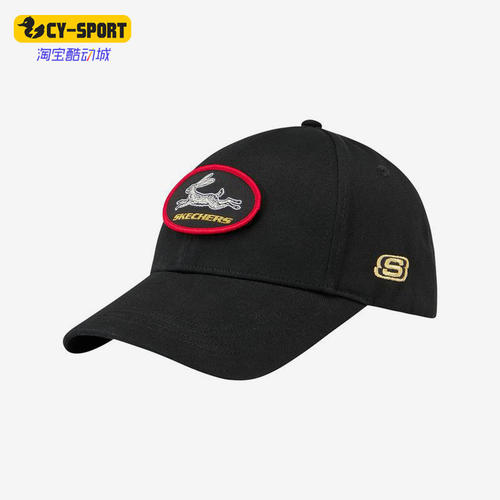 Skechers/斯凯奇正品春季新款男女新年系列时尚棒球帽L123U015
