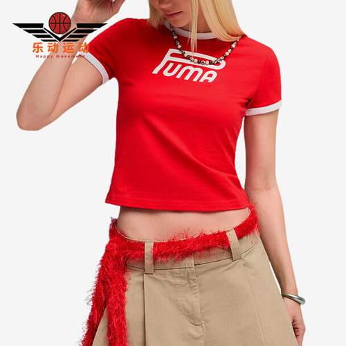 Puma/彪马正品ARCHIVE Graph女士休闲短款透气针织短袖634053-11