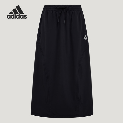 Adidas/阿迪达斯正品FUTURE STYLE WOVEN 运动经典半身裙KW5719