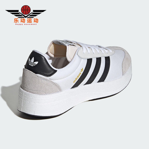 Adidas/阿迪达斯正品三叶草男女缓震耐磨厚底休闲运动鞋JI0831