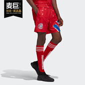 阿迪达斯正品 当季 新款 Adidas 男子舒适运动训练休闲短裤 GJ9093