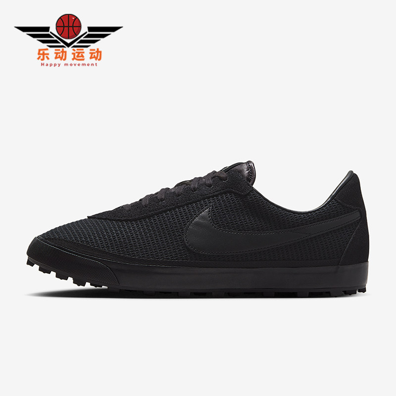 Nike/耐克正品Astro Grabber男女休闲运动低帮系带板鞋FQ6892-001