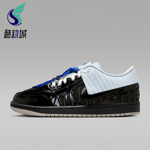 Nike/耐克正品JORDAN女士系带潮流休闲轻盈回弹运动鞋IR7554-001