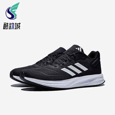 Adidas/阿迪达斯正品DURAMO 10女士低帮减震耐磨运动跑步鞋KJ4018
