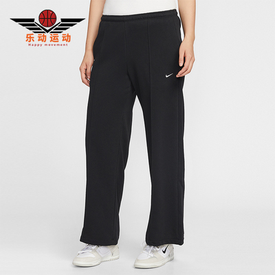 Nike/耐克正品Sportswear女士直筒针织经典日常长裤II3979-010