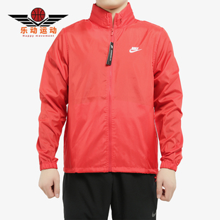 运动休闲立领防风梭织外套AR2239 Nike 长袖 2025男士 657 耐克正品