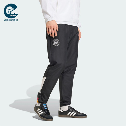 Adidas/阿迪达斯正品GERMANY TRACK PANTS男士经典足球长裤JW8808