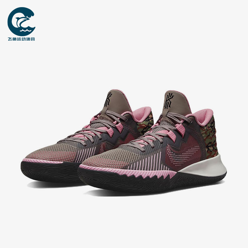 Nike/耐克正品Flytrap 5男女耐磨运动缓震训练篮球鞋CZ4100-005