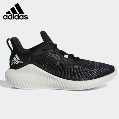 Adidas/阿迪达斯正品alphabounce  大童鞋时尚轻便运动鞋 EE8282