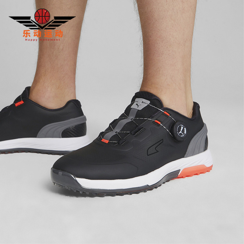 Puma/彪马正品秋季男士缓震回弹耐磨旋钮运动高尔夫球鞋378920-05,运动鞋new,其它运动鞋,淘宝优惠券,粉丝福利购,淘宝优惠卷