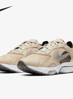 Nike/耐克正品 AIR ZOOM DIVISION 男女舒适运动休闲鞋CK2950