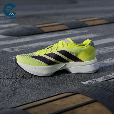 Adidas/阿迪达斯正品男士运动低帮系带耐磨训练减震跑步鞋JP9251