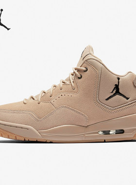 Nike/耐克正品Air Jordan 23 AJ23男子缓震篮球鞋AT0057-200