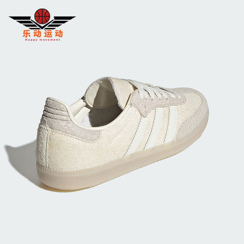 Adidas/阿迪达斯正品2026春季款女士日常低帮系带运动鞋IH9148