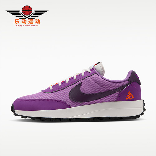 Nike/耐克正品新款男女同款低帮透气耐磨越野跑鞋IF2857-500