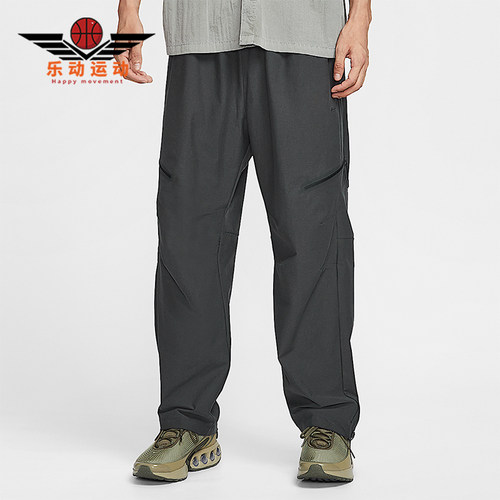 Nike/耐克正品Tech Shori男士透气宽松日常梭织长裤HV0958-060