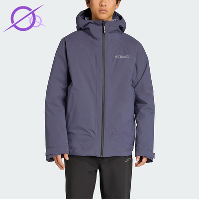 Adidas/阿迪达斯正品TEREXTEREX新款男紫色探夹克外套KC8491