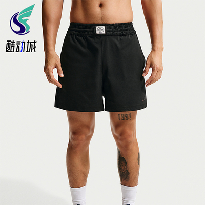 Nike/耐克正品Dri-FIT男士休闲宽松简约松紧透气短裤IF2213-010