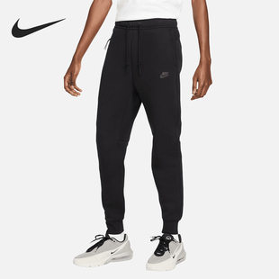 FB8002 Nike 系带针织运动长裤 Sportswear男士 010 耐克正品