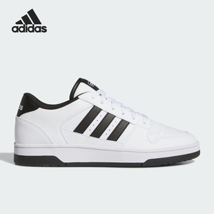 Adidas/阿迪达斯正品BREAKSTART新款男女经典时尚休闲板鞋JR3249