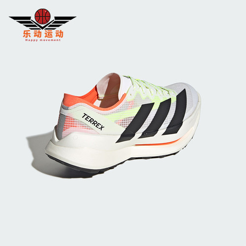 Adidas/阿迪达斯正品四季款男女透气缓震回弹轻便跑步鞋JS3534