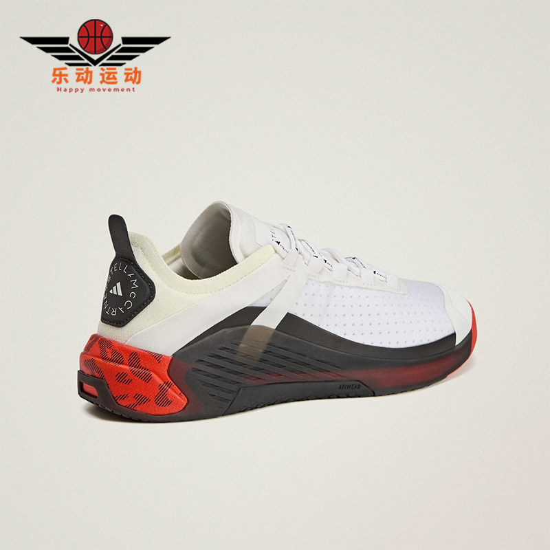 Adidas/阿迪达斯正品冬季款女士减震运动耐磨低帮训练鞋KJ1048