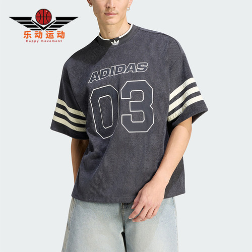 Adidas/阿迪达斯正品三叶草KNITFOTBALJERSEY经典短袖T恤KU9192