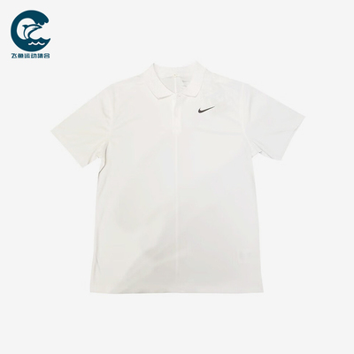 Nike/耐克正品Sportswear空新款白色经典短袖POLO衫DD8373-100