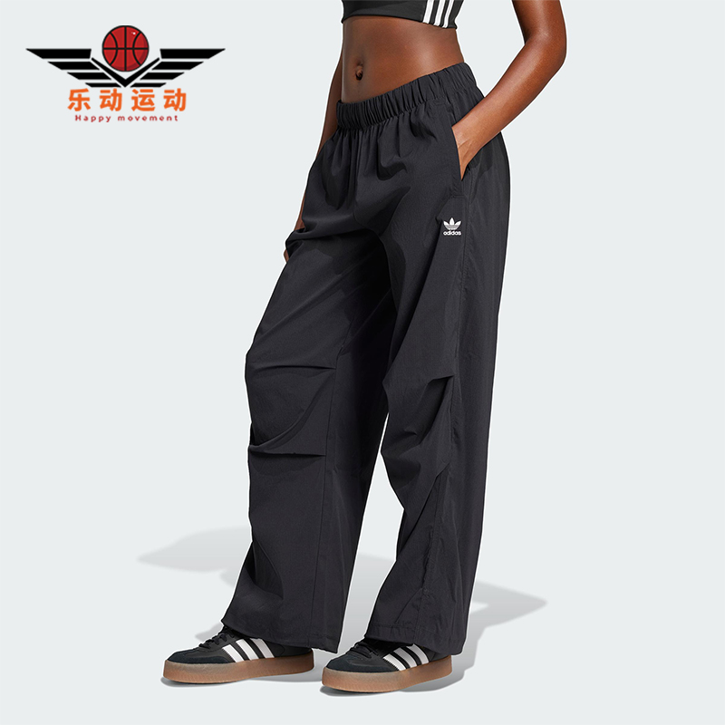 Adidas/阿迪达斯正品三叶草女士梭织阔腿经典运动休闲长裤JD0785