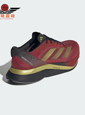 Adidas/阿迪达斯正品新款男女款蛇年新年款玻纤柱跑鞋JS1919