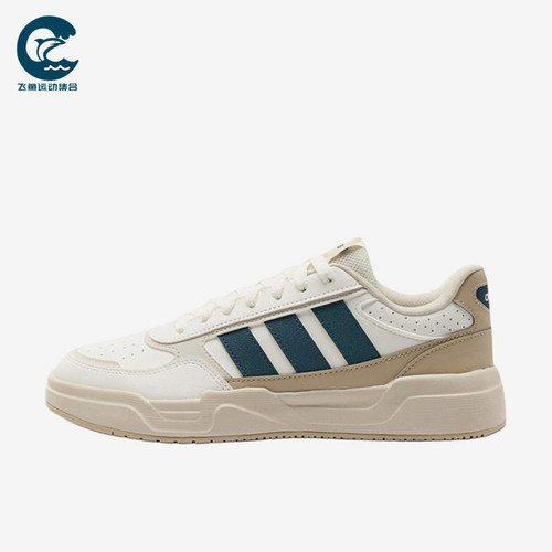 Adidas/阿迪达斯正品男女同款运动透气潮流低帮板鞋KH9009