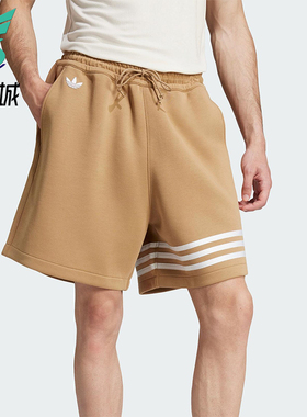 Adidas/阿迪达斯正品夏季三叶草男士系带宽松运动经典短裤JC9940