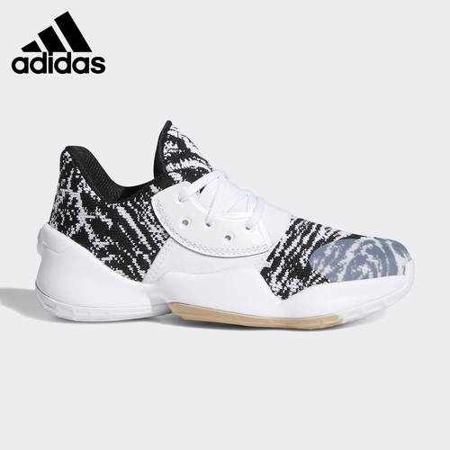 Adidas/阿迪达斯正品 Harden Vol. 4 C男大童运动篮球鞋 F97295