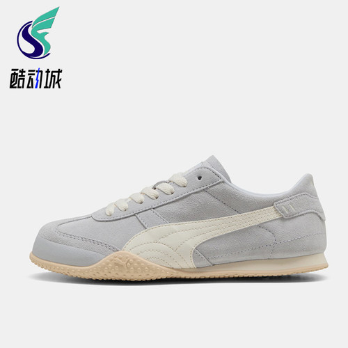 Puma/彪马正品女士经典舒适低帮耐磨缓震生活休闲鞋404620-08