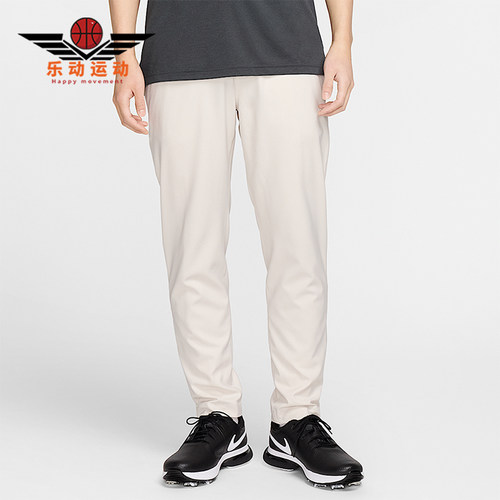 Nike/耐克男士高尔夫梭织长裤