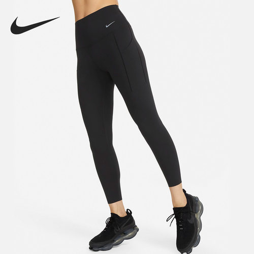 Nike/耐克正品舒适秋季款女士高腰瑜伽健身长裤DQ5898-478