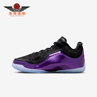 耐克正品 IQ6709 LeBron 运动篮球鞋 001 XXIII儿童耐磨时尚 Nike