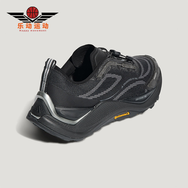 Adidas/阿迪达斯正品HOLO PEAK男女训练低帮减震越野跑步鞋KI1520,运动鞋new,跑步鞋,淘宝优惠券,粉丝福利购,淘宝优惠卷