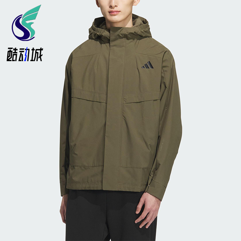 Adidas/阿迪达斯正品2025秋季款男士运动连帽耐穿日常外套KB7625