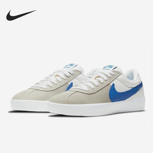 Nike耐克正品SB Bruin男女滑板防滑低帮系带圆头板鞋CJ1661-100