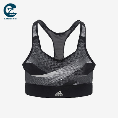 Adidas/阿迪达斯正品女士舒适柔软logo印花运动内衣BR3959