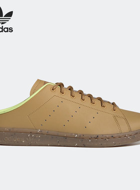 Adidas/阿迪达斯正品三叶草STAN SMITH一脚蹬男女板鞋GY9666