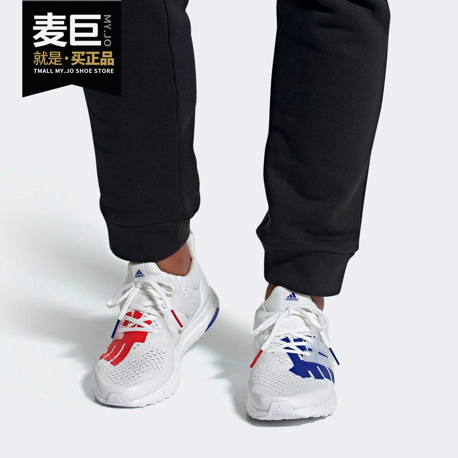 Adidas/阿迪达斯跑步鞋