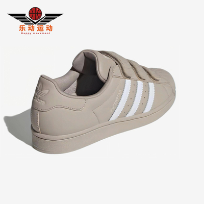Adidas/阿迪达斯正品三叶草女士耐磨复古经典魔术贴板鞋IE2968