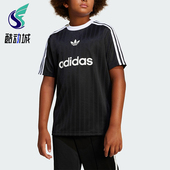 Adidas JC7309 运动透气短袖 阿迪达斯正品 三叶草大童宽松休闲经典
