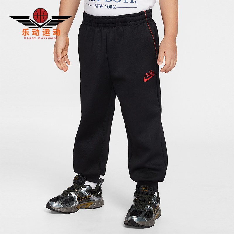 Nike/耐克正品Tennis Lifestyle小童运动束脚针织长裤IR8103-010,童装/婴儿装/亲子装,裤子,淘宝优惠券,粉丝福利购,淘宝优惠卷